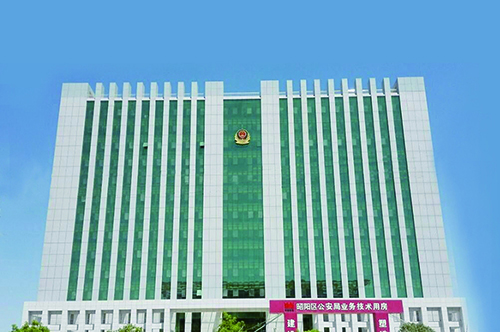 1539148254133549.jpg 12、昭通市昭陽區(qū)城市視頻監(jiān)控系統(tǒng)設計項目.jpg