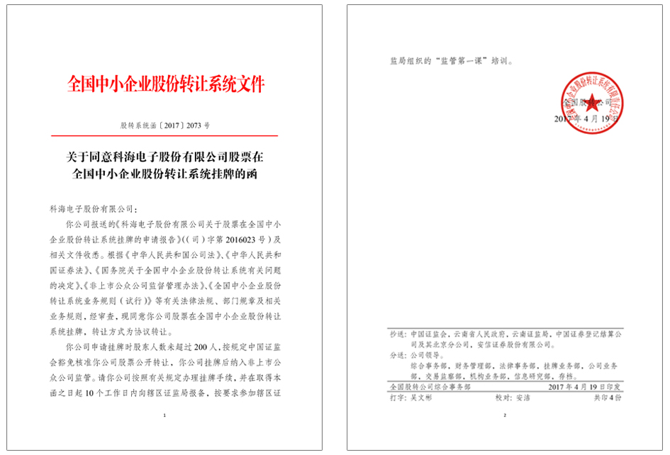 1493021354104403.jpg 1493021354104403.jpg